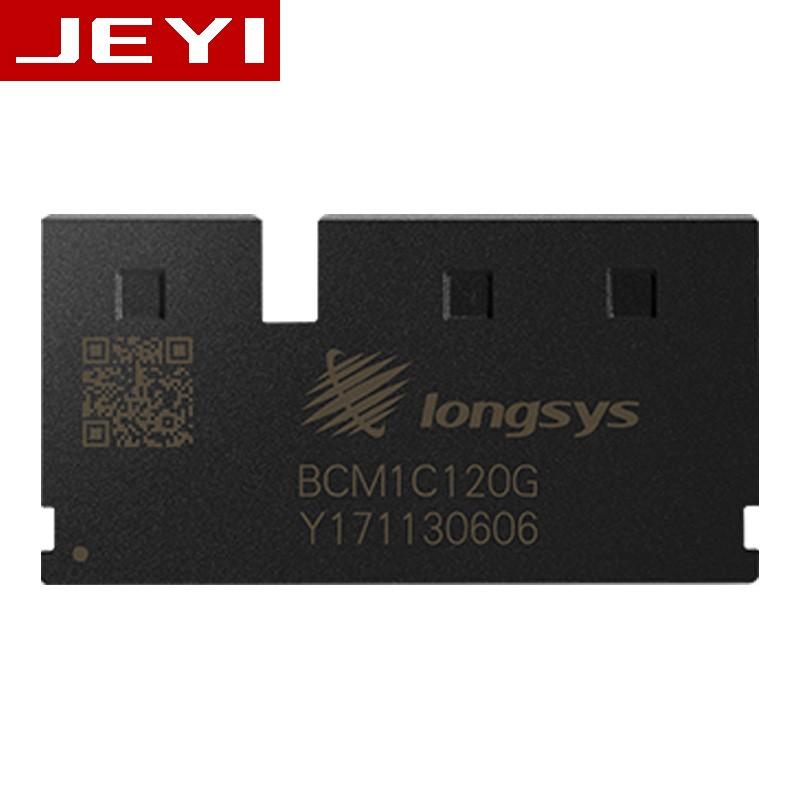 送料無料 Jeyi ssdp 120グラムのssdミニsdp sataディスクでパッケージ低消費電力1430メガワットsata3 6ギガバイト/秒3d