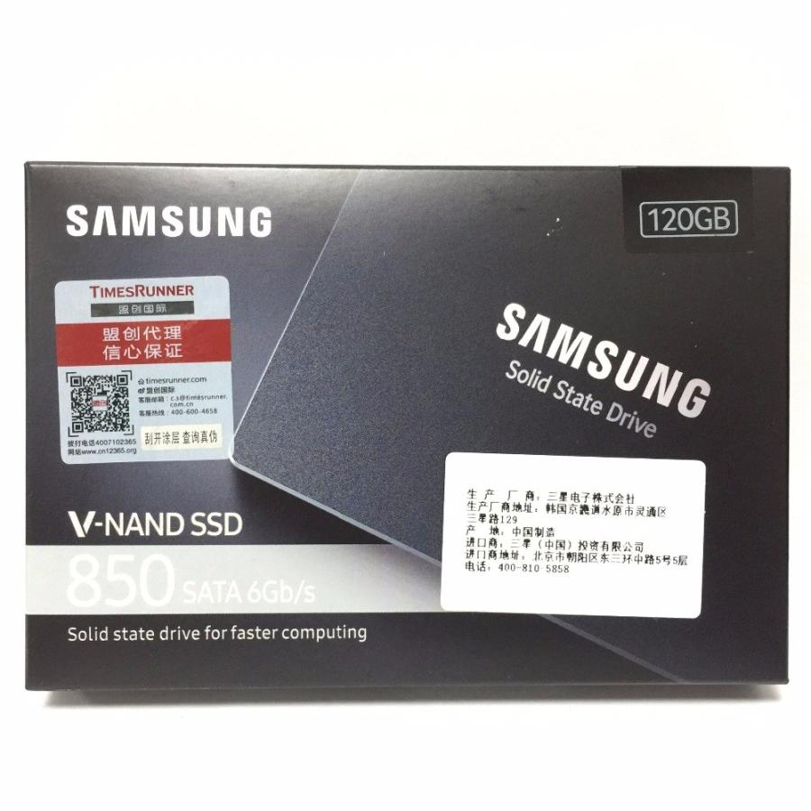 送料無料 サムスン850 120ギガバイト120グラム2.5 sata3 ssd pcデスクトップコンピュータノートブックラップトップサーバ2.5内部_2