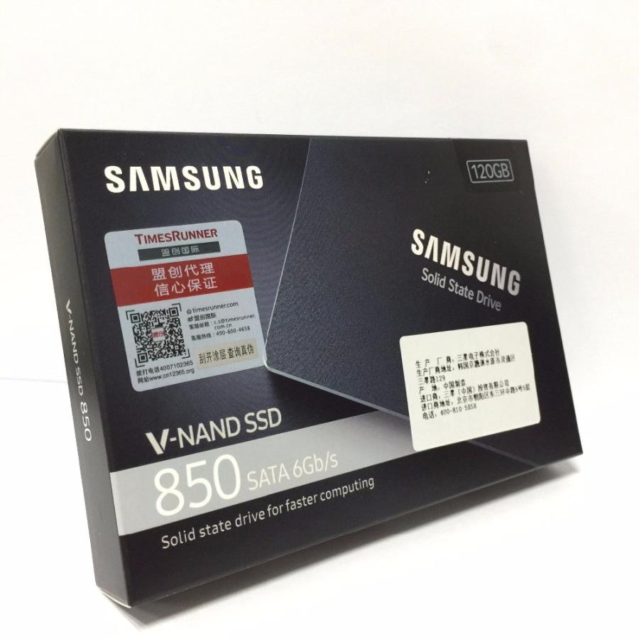 送料無料 サムスン850 120ギガバイト120グラム2.5 sata3 ssd pcデスクトップコンピュータノートブックラップトップサーバ2.5内部_3