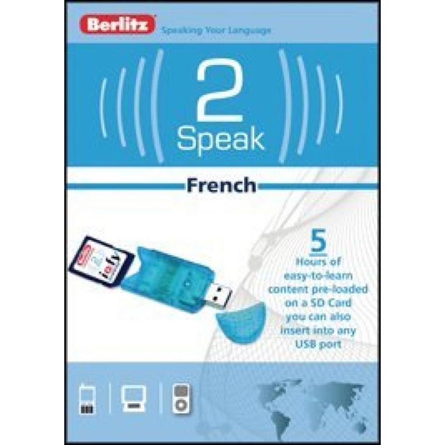 全国送料無料 パソコン ストレージ ベルリッツ 735892 2 話すフランス語 - の USB ドライブと SD カード