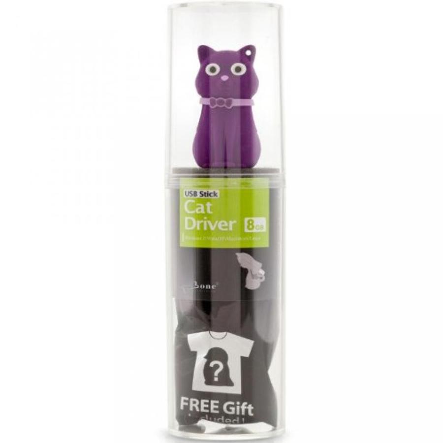 全国送料無料 パソコン ストレージ コレクション 8 GB 紫Cat USB ドライブ (D10091P)
