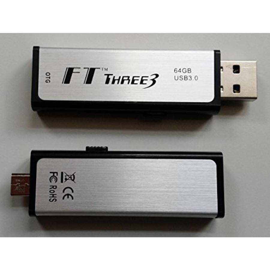 全国送料無料 パソコン ストレージ FT Three3 銀石 OTG 64 GB USB 3.0/2.0 ドライブ - 67-8TZ6-T9BX