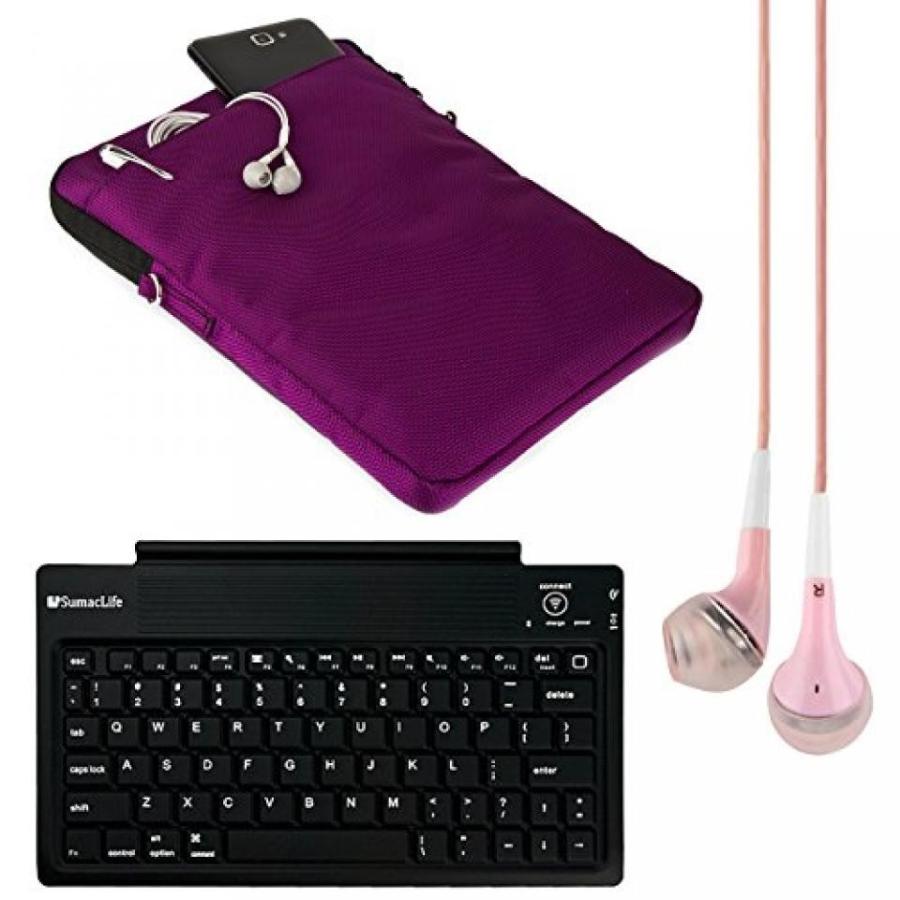 全国送料無料 パソコン ストレージ VanGoddy Hydei ショルダー バッグ スリーブ iPad ・ iPad 空気 9.7 インチの Bluetooth キーボード ・ ヘッドフォン錠入り