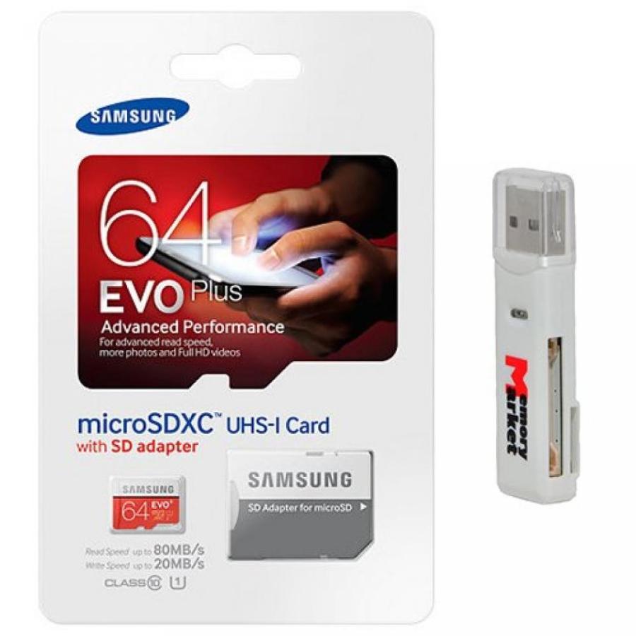 全国送料無料 パソコン ストレージ サムスン エボ プラス 64 GB MicroSD XC クラス 10 UHS-1 モバイル メモリー カード用三星銀河 J3 J1 Nxt エース A9 A7 A5