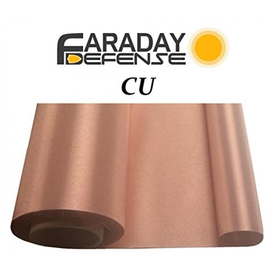 全国送料無料 パソコン ストレージ RF シールド銅生地ロール 43x 3' 信号物質をブロック