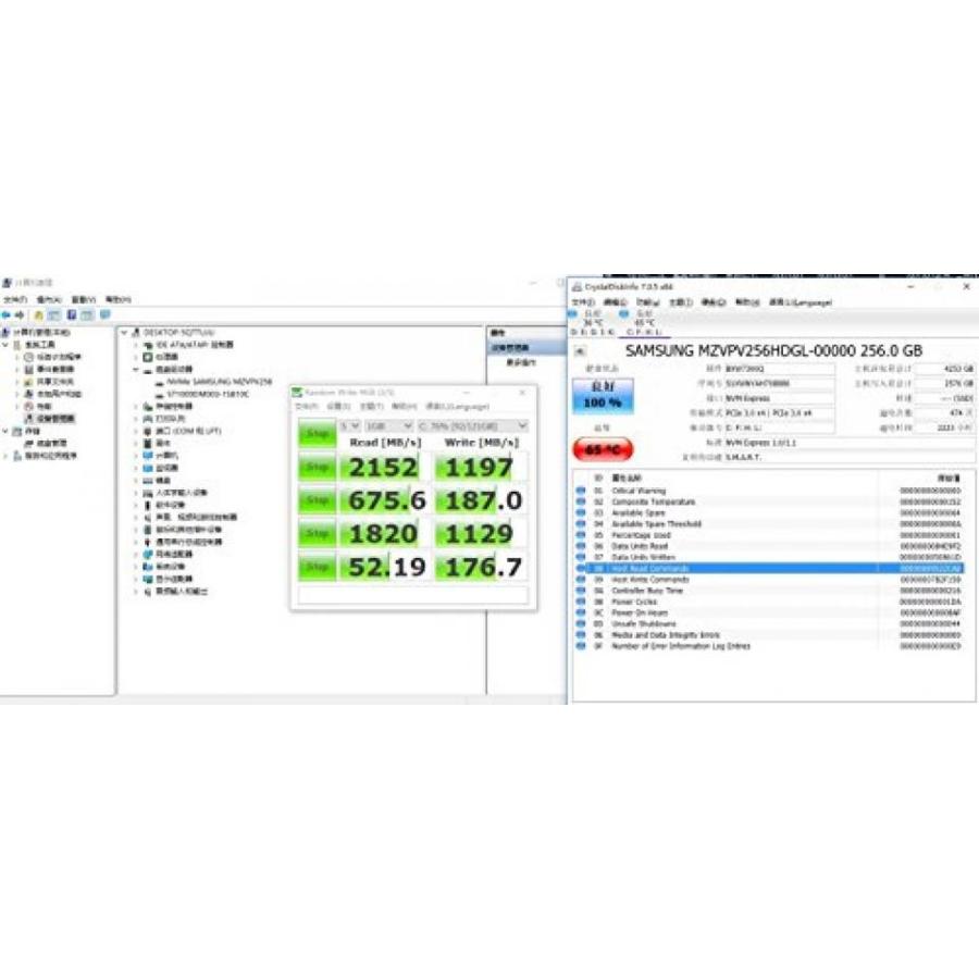 全国送料無料 パソコン PC SSD ソリッドステートドライブ 100% 金属ヒートシンク M.2 NGFF SSD ハード ドライブ NVME_1