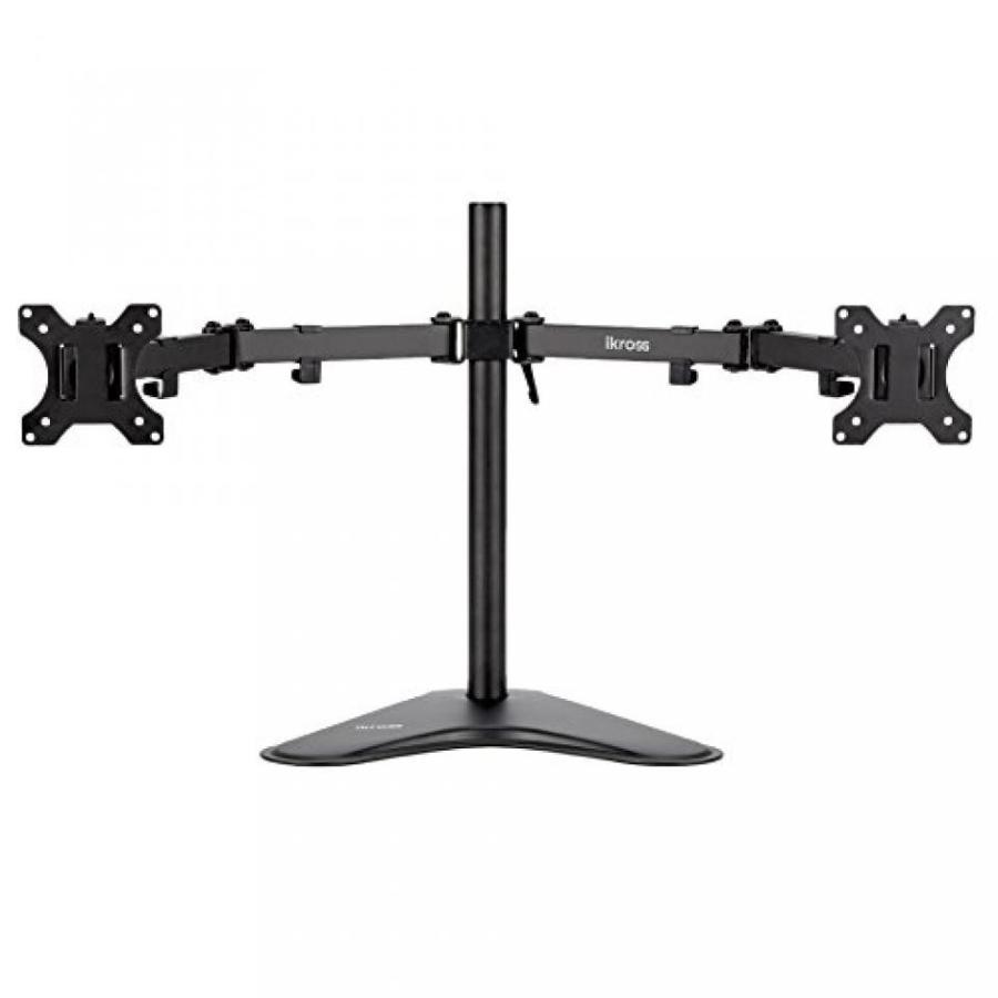 全国送料無料 パソコン ストレージ デュアル モニター デスク マウント スタンド無料スタンドのベースと iKross/デュアル関節腕/取り外し可能な VESA プレート