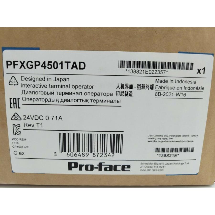 全国送料無料 PRO-FACE PFXGP4501TAD GP-4501T 10.4" TFT