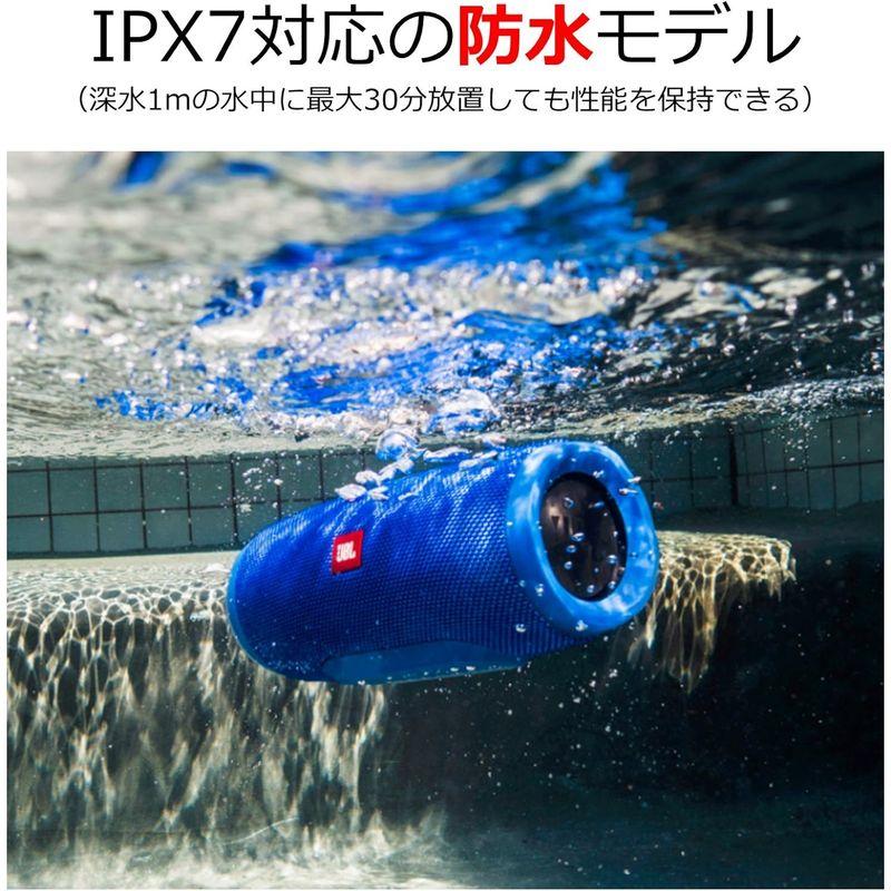 JBL ワイヤレススピーカー charge3 JBL CHARGE3 Bluetoothスピーカー 基本性能にフォーカスし、よりシンプルに使いやすく ポータブル