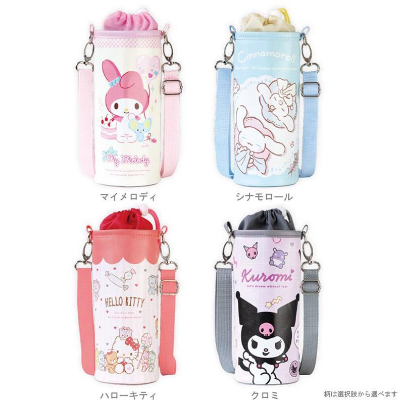 キャラクター 水筒カバー ペットボトルカバー 1L対応 ショルダー付き