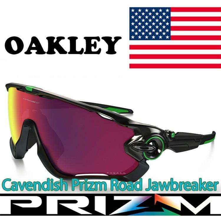 USAモデル オークリー （OAKLEY） サングラス ジョウブレイカー JAWBREAKER OO9270-07 【プリズム】【アジアンフィット】｜yuuyuusports