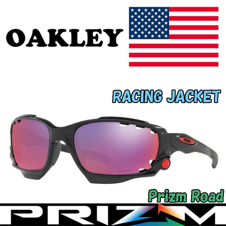 OAKLEY（オークリー） USAモデル サングラス レーシングジャケット