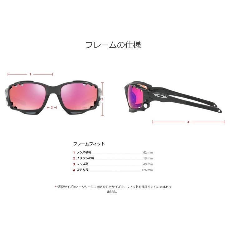 オークリー レーシングジャケット サングラス OAKLEY スポーツ 自転車 OAKLEY（オークリー） USAモデル サングラス レーシングジャケット