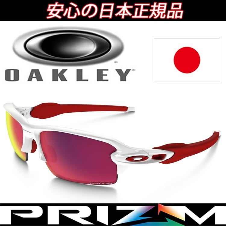 OAKLEY（オークリー） 日本正規品 サングラス フラック 2.0 FLAK