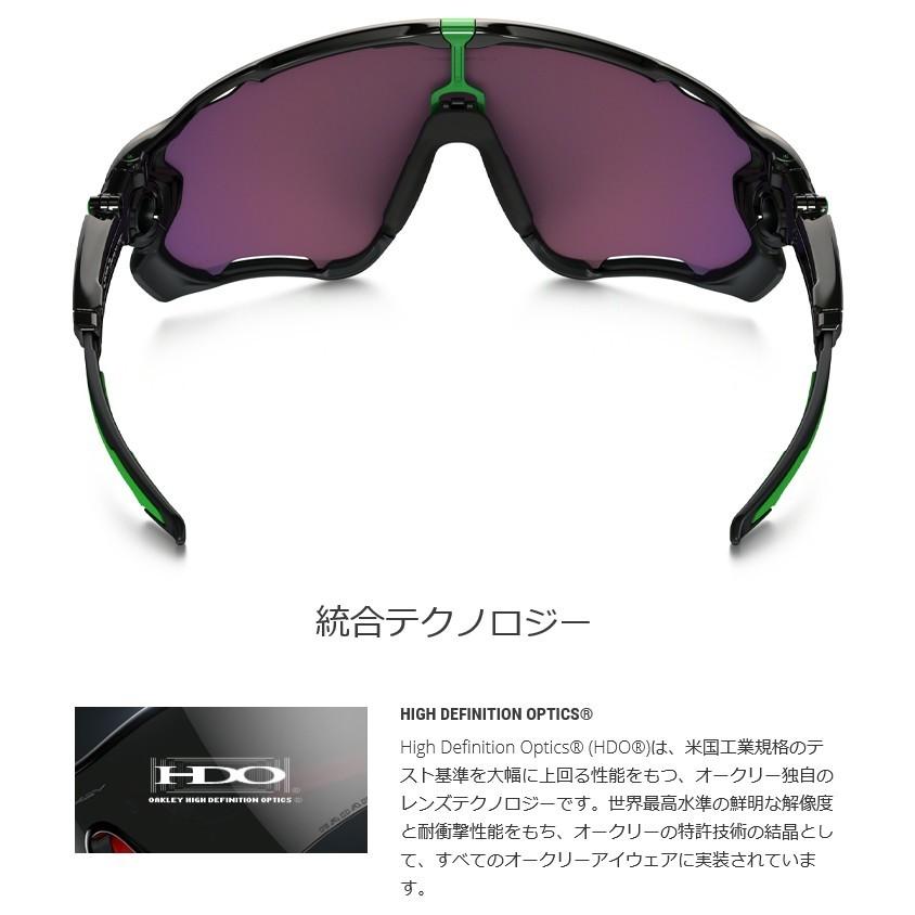 OAKLEY（オークリー） 日本正規品 サングラス ジョウブレイカー