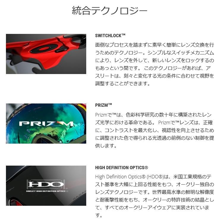 OAKLEY（オークリー） 日本正規品 サングラス ジョウブレイカー