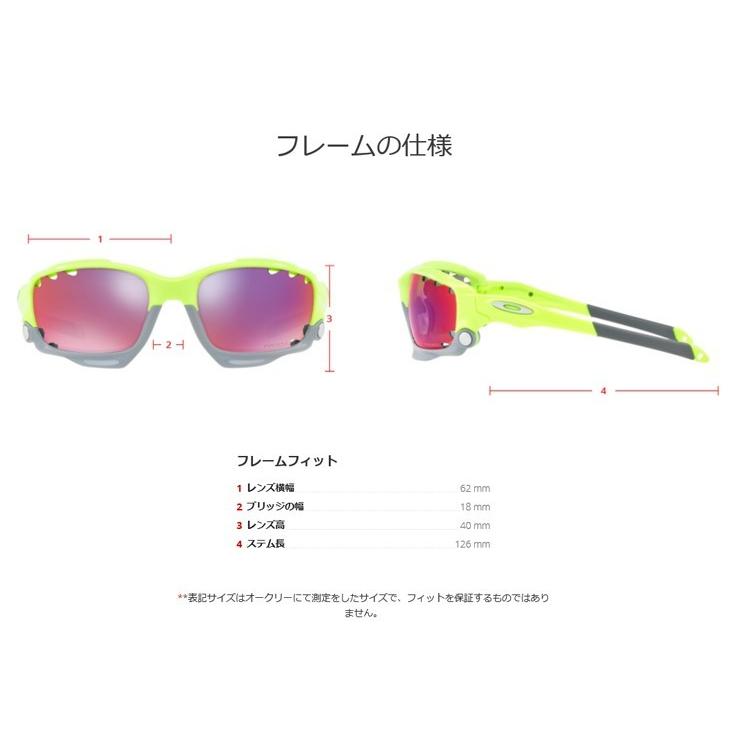 OAKLEY（オークリー） 日本正規品 サングラス レーシングジャケット