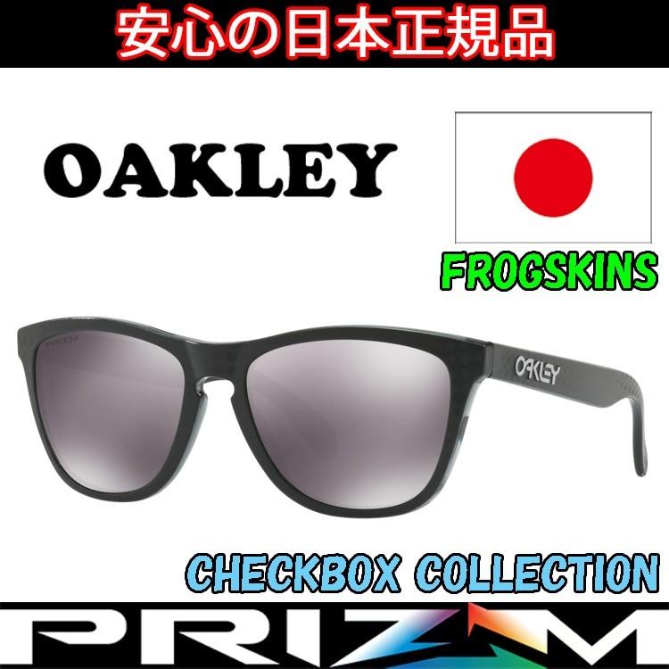 能登上布✩.*˚芭蕉柄 芭蕉葉柄 ボタニカル ふっくらさんOK 未使用新品 OAKLEY（オークリー） 日本正規品 サングラス フロッグスキン