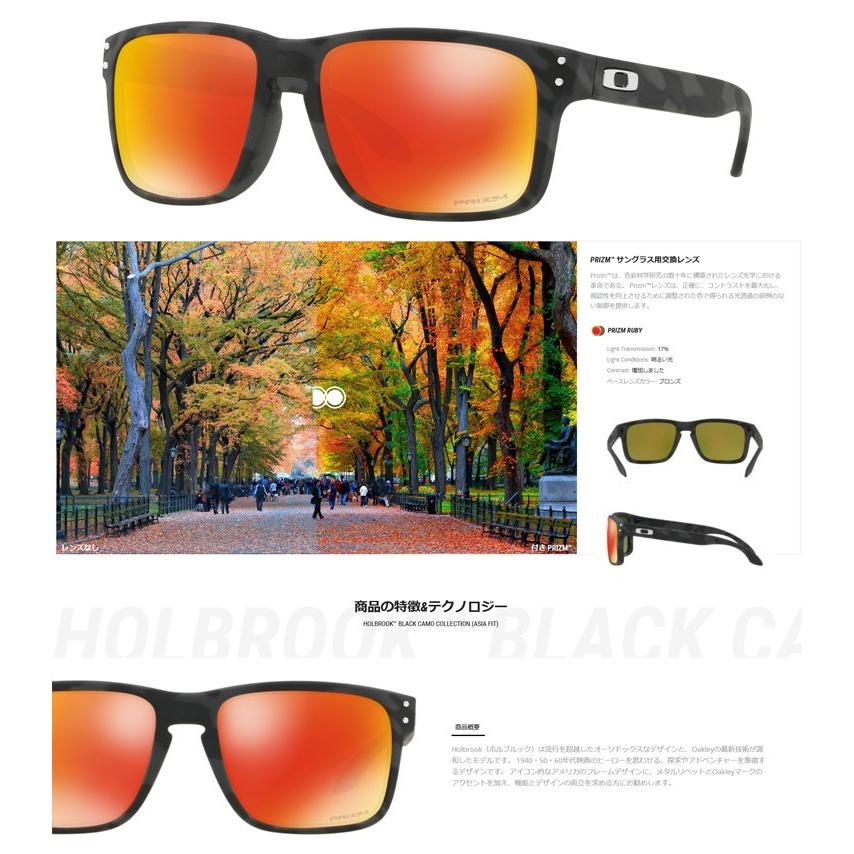OAKLEY（オークリー） 日本正規品 サングラス ホルブルック HOLBROOK 