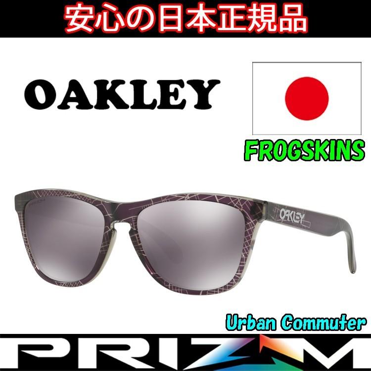 OAKLEY 日本正規品 オークリー (OAKLEY) サングラス フロッグ OAKLEY 日本正規品 オークリー (OAKLEY) サングラス フロッグ
