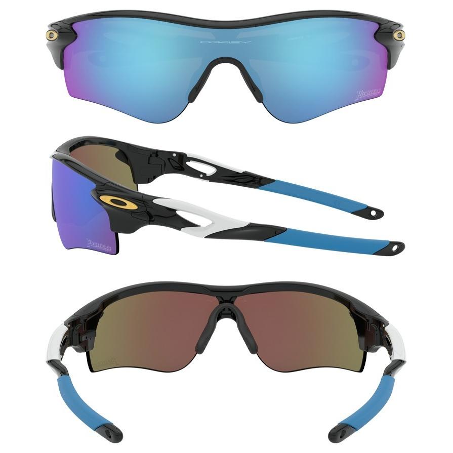 OAKLEY（オークリー） 日本正規品 レーダー ロック パス Japanese