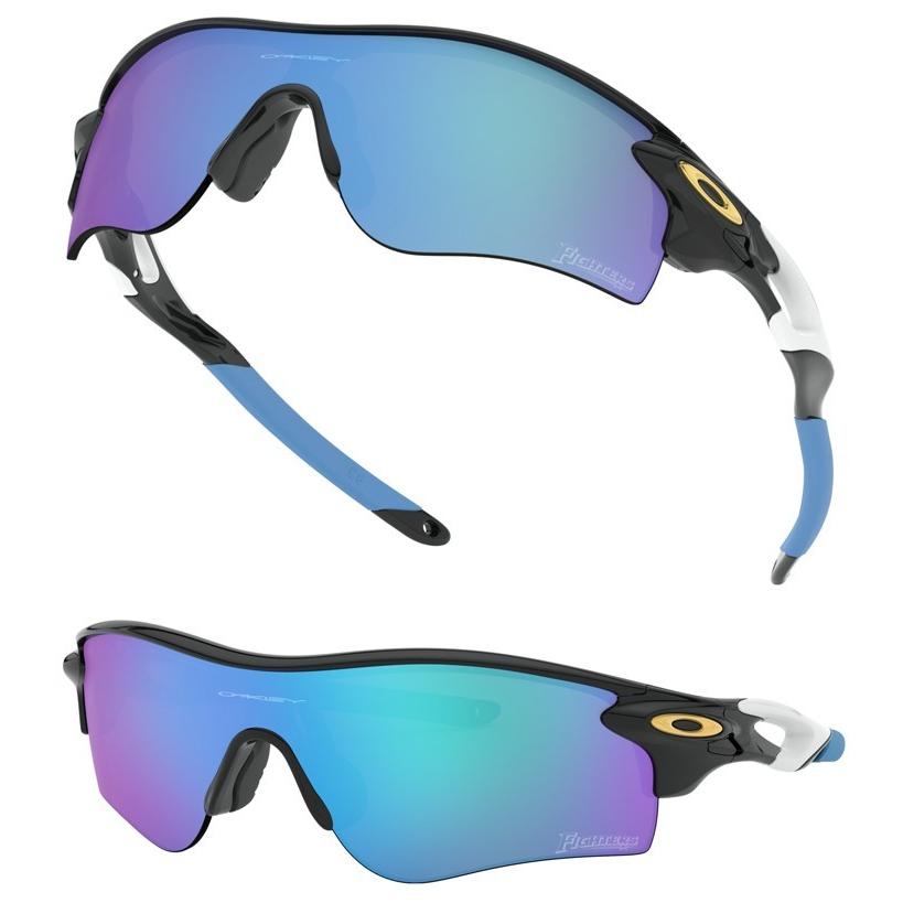 OAKLEY（オークリー） 日本正規品 レーダー ロック パス Japanese