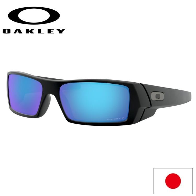 OAKLEY（オークリー） 日本正規品 サングラス GASCAN ガスカン OO9014