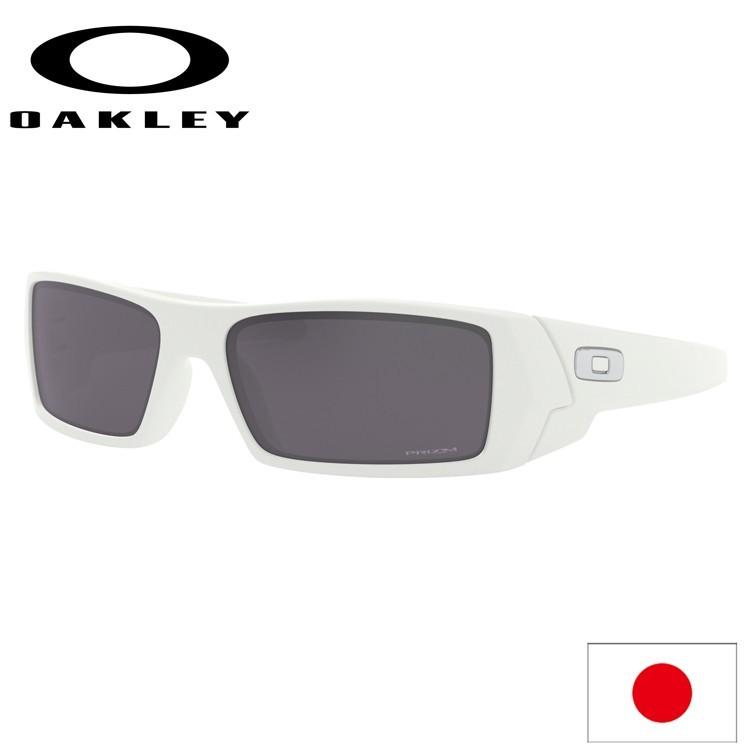 oakley gascan fit