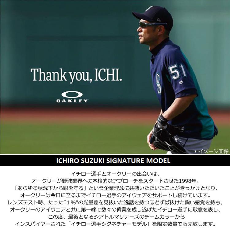 OAKLEY 日本正規品 オークリー (OAKLEY) サングラス レーダー OAKLEY 日本正規品 オークリー (OAKLEY) サングラス レーダー