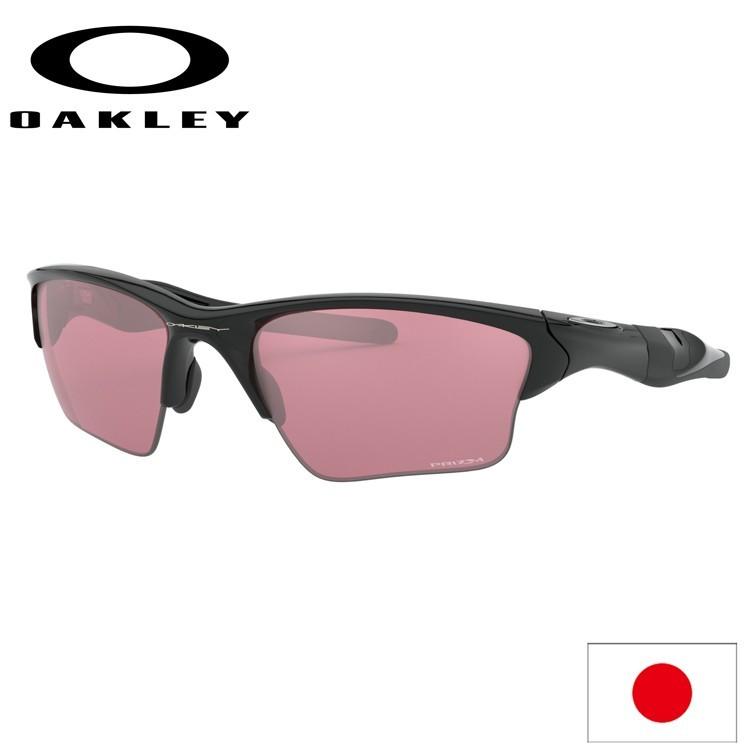 日本正規品 オークリー（OAKLEY） サングラス ハーフ ジャケット 2.0 