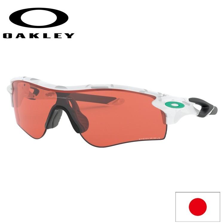 と*し様 OAKLEY オークリー レーダーロック OAKLEY 日本正規品 オークリー （OAKLEY） サングラス レーダー