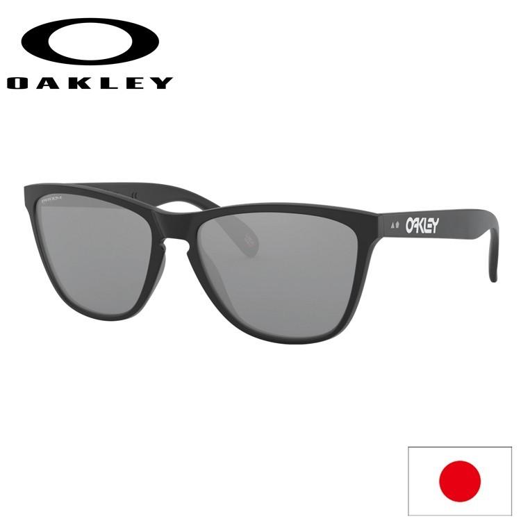 OAKLEYオークリーFROGSKINSフロッグスキン 限定モデルブラック