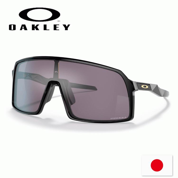OAKLEY（オークリー） 日本正規品 サングラス スートロ Sutro (Asia