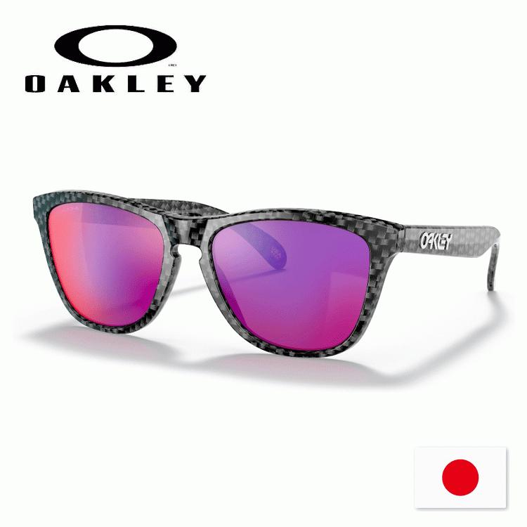 日本正規品 オークリー （OAKLEY） サングラス フロッグスキン オリジンコレクション FROGSKINS＆#8482; (ASIA FIT) ORIGINS COLLECTION OO9245-B154 【Carbon F