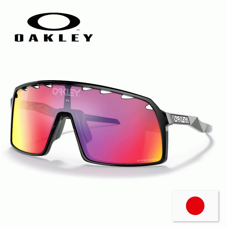 OAKLEY（オークリー） 日本正規品 サングラス スートロ Sutro (Asia
