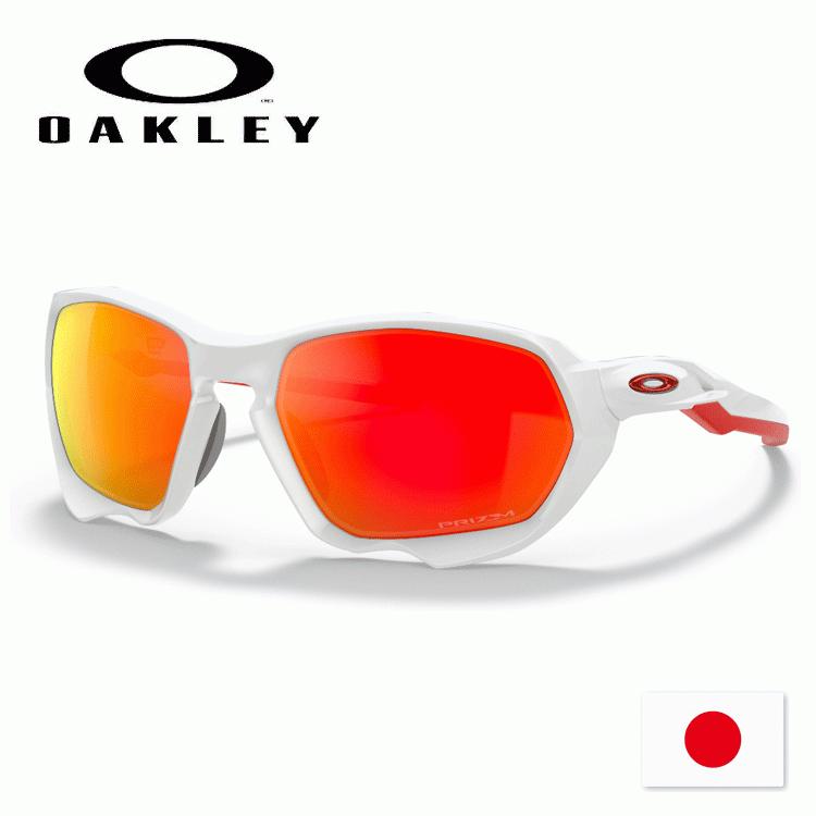 日本正規品 オークリー （OAKLEY） サングラス プラズマ PLAZMA (ASIA