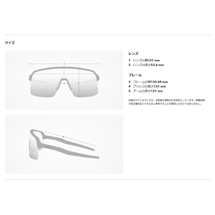 日本正規品 オークリー （OAKLEY） サングラス ジョウブレイカー JAWBREAKER Retina Burn Collection OO9290-2631【Retina Burn】【Prizm Road】【Standard Fit｜yuuyuusports｜05