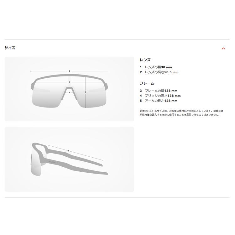 日本正規品 オークリー（OAKLEY）レーダー EV パス RADAR EV Path OO9208-05 【Polished White】【Prizm Road】【Standard FIT】【スタンダードフィット】_5