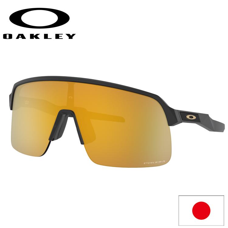 日本正規品 オークリー (OAKLEY) サングラス ストロ SUTRO LITE OO9463A-0439 スートロ ライト 【Matte Black】【Prizm 24k】【Asia FIT】【プリズム】【アジ :10015349:遊遊スポーツ ヤフーショッピング店 通販 (取寄) オークリー スートロ ライト プリズム サングラス Oakley Sutro Lite Prizm Sunglasses Mvdp Matte Pdgs PRIZM Red Jade