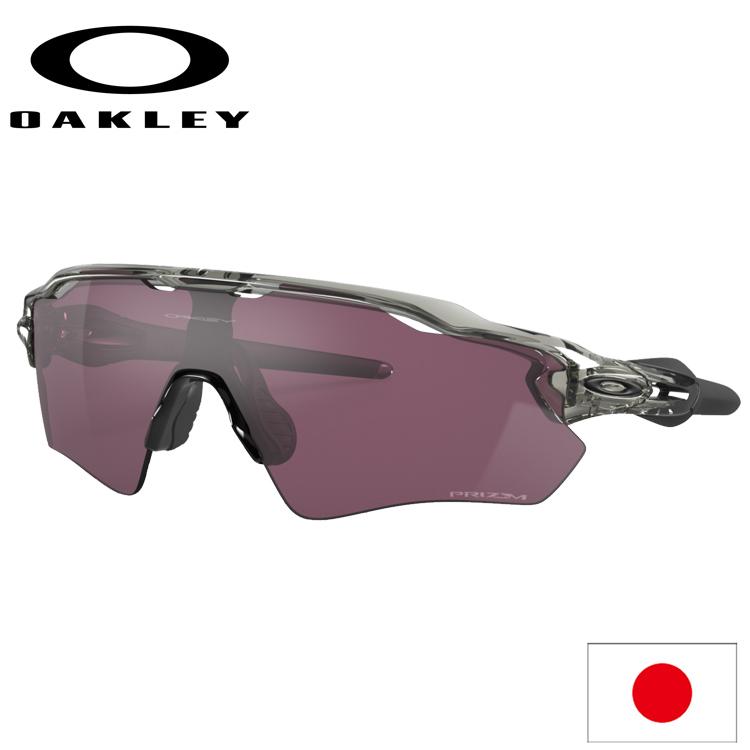 Oakley レーダーEVパス プリズム レギュラーフィット オークリー サングラス レーダーEV パス プリズム レギュラーフィット