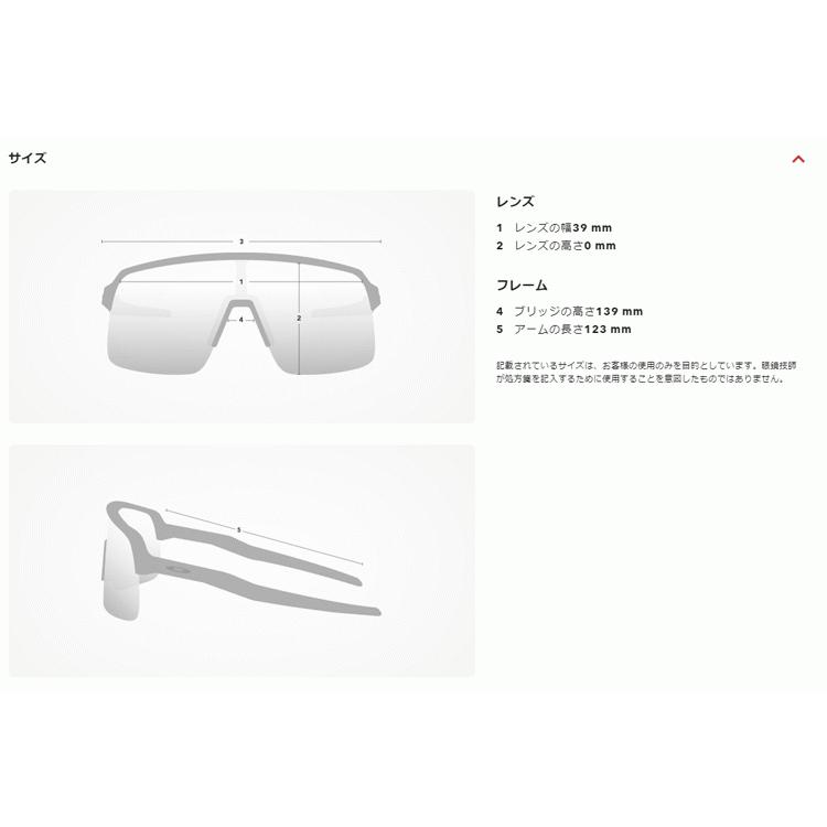 OAKLEY（オークリー） 日本正規品 エンコーダー Encoder（Low Bridge
