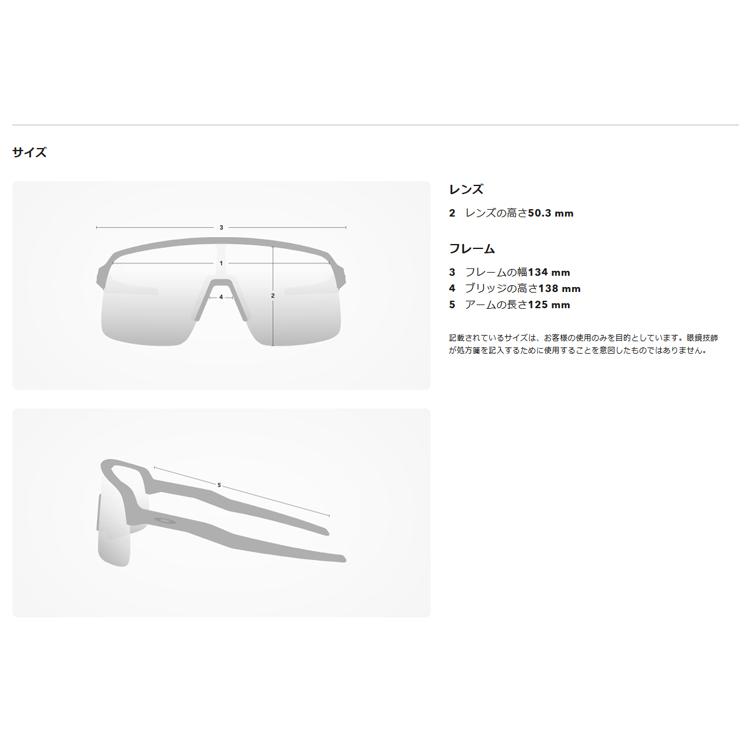 OAKLEY（オークリー） 日本正規品 EV ゼロ EV ZERO PATH OO9313-1038