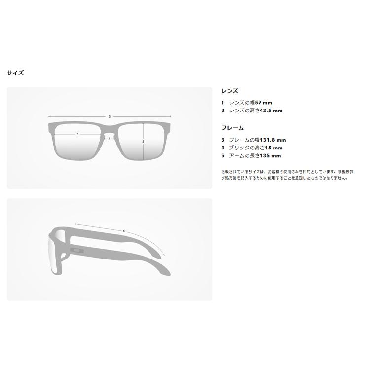 OAKLEY（オークリー） 日本正規品 サングラス ポータル エックス