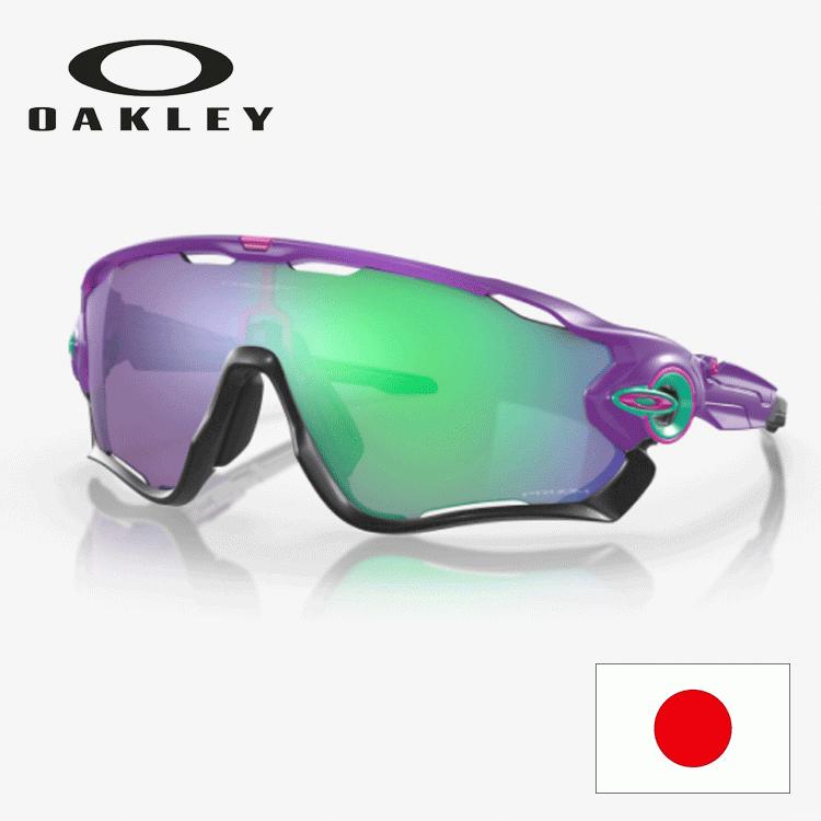 OAKLEY 日本正規品 オークリー (OAKLEY) サングラス ジョウ OAKLEY 日本正規品 オークリー (OAKLEY) サングラス ジョウ