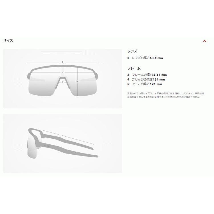 OAKLEY 日本正規品 オークリー (OAKLEY) サングラス ジョウ OAKLEY 日本正規品 オークリー (OAKLEY) サングラス ジョウ