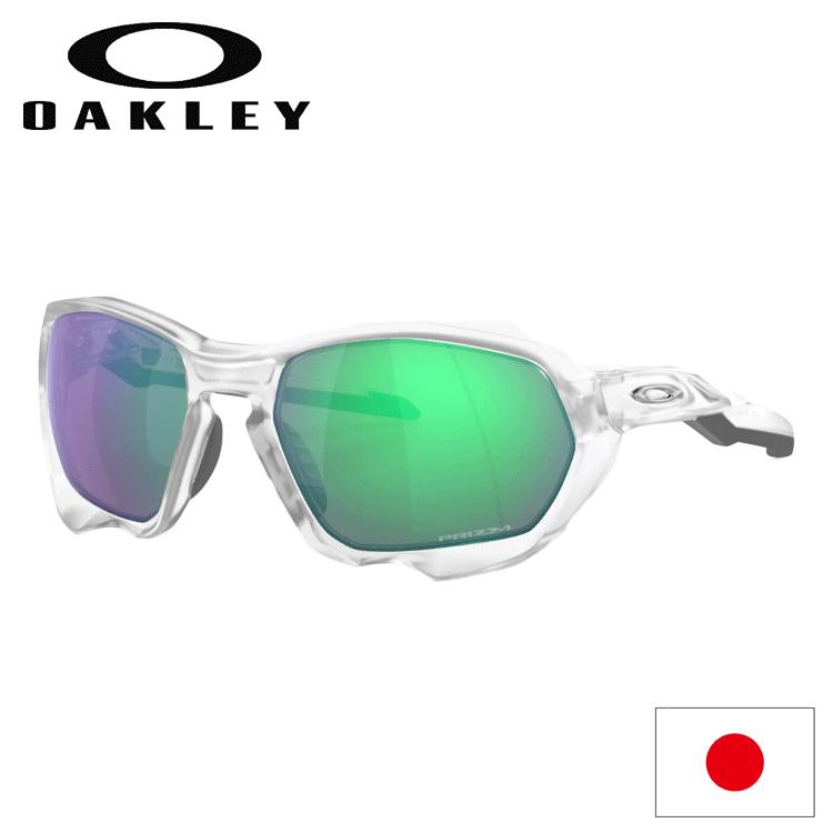 OAKLEY 日本正規品 オークリー （OAKLEY） サングラス プラズマ