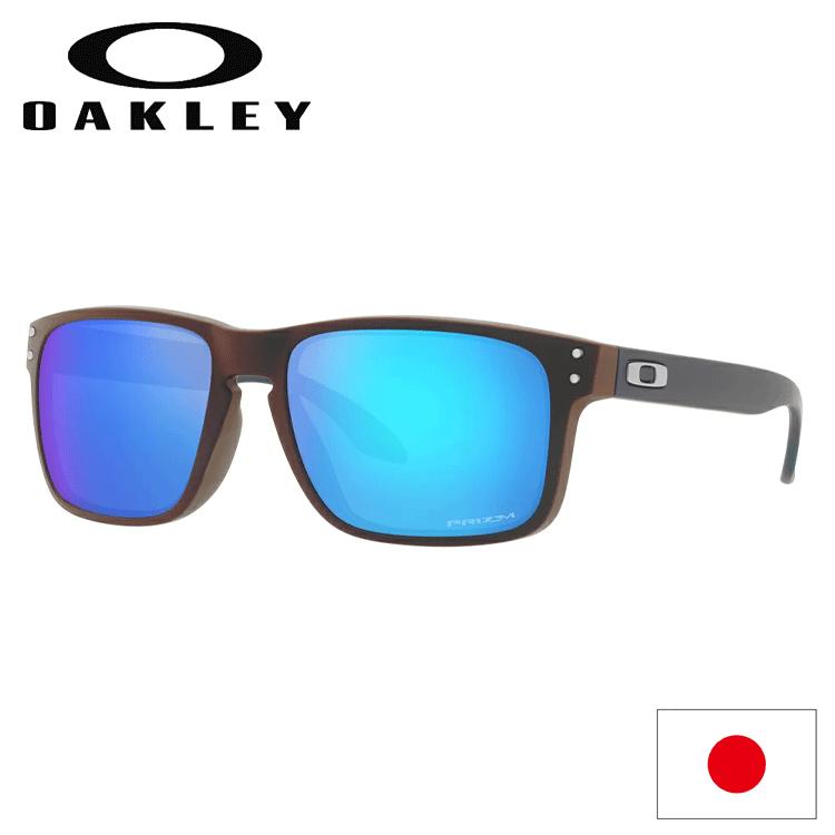 OAKLEY 日本正規品 オークリー （OAKLEY） サングラス ホルブルック 