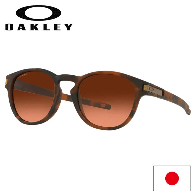 OAKLEY（オークリー） 日本正規品 サングラス ラッチ LATCH (ASIA FIT