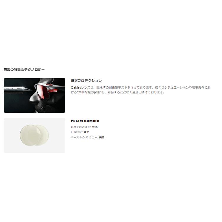 OAKLEY 日本正規品 オークリー (OAKLEY) サングラス ネクスト OAKLEY 日本正規品 オークリー (OAKLEY) サングラス ネクスト