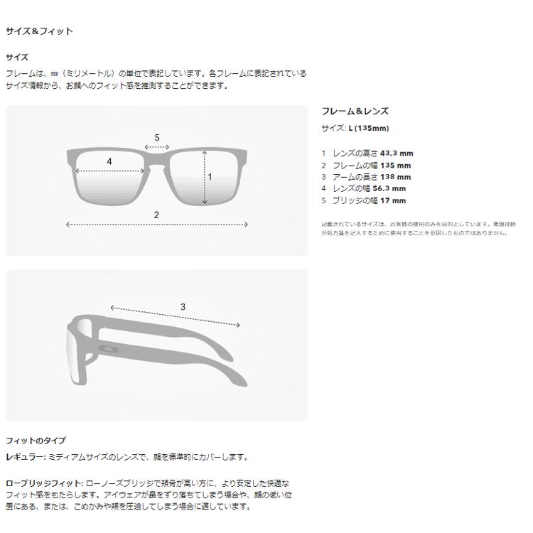 日本正規品 オークリー （OAKLEY） サングラス ホルブルック HOLBROOK Gaming Collection OO9244-6356 【】【Prizm Gaming】【ゲーム】【ゲーミング】｜yuuyuusports｜05